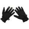 Тактические перчатки «Легкий», черный