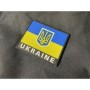 Патч PVC