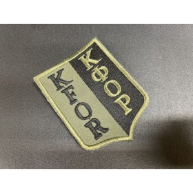 Текстильный знак НАТО "KFOR"