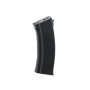  Cyma Mid-Cap 150 round магазин для AK74 - черный 1
