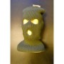 Balaclava