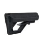 Приклад Specna Arms Heavy Ops