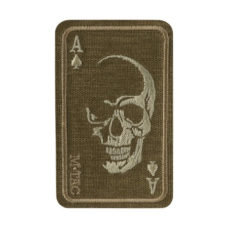 Нашивка M-Tac Textile