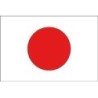 Флаг Япония, 90x150 см