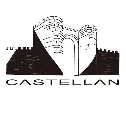 Castellan Airsoft